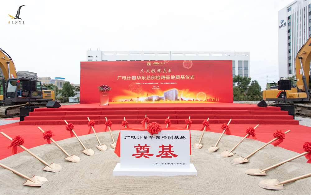 &#21338;&#40060;&#23448;&#26041;&#32593;&#39029;&#29256;&#45;&#21338;&#40060;&#40;&#20013;&#22269;&#41;