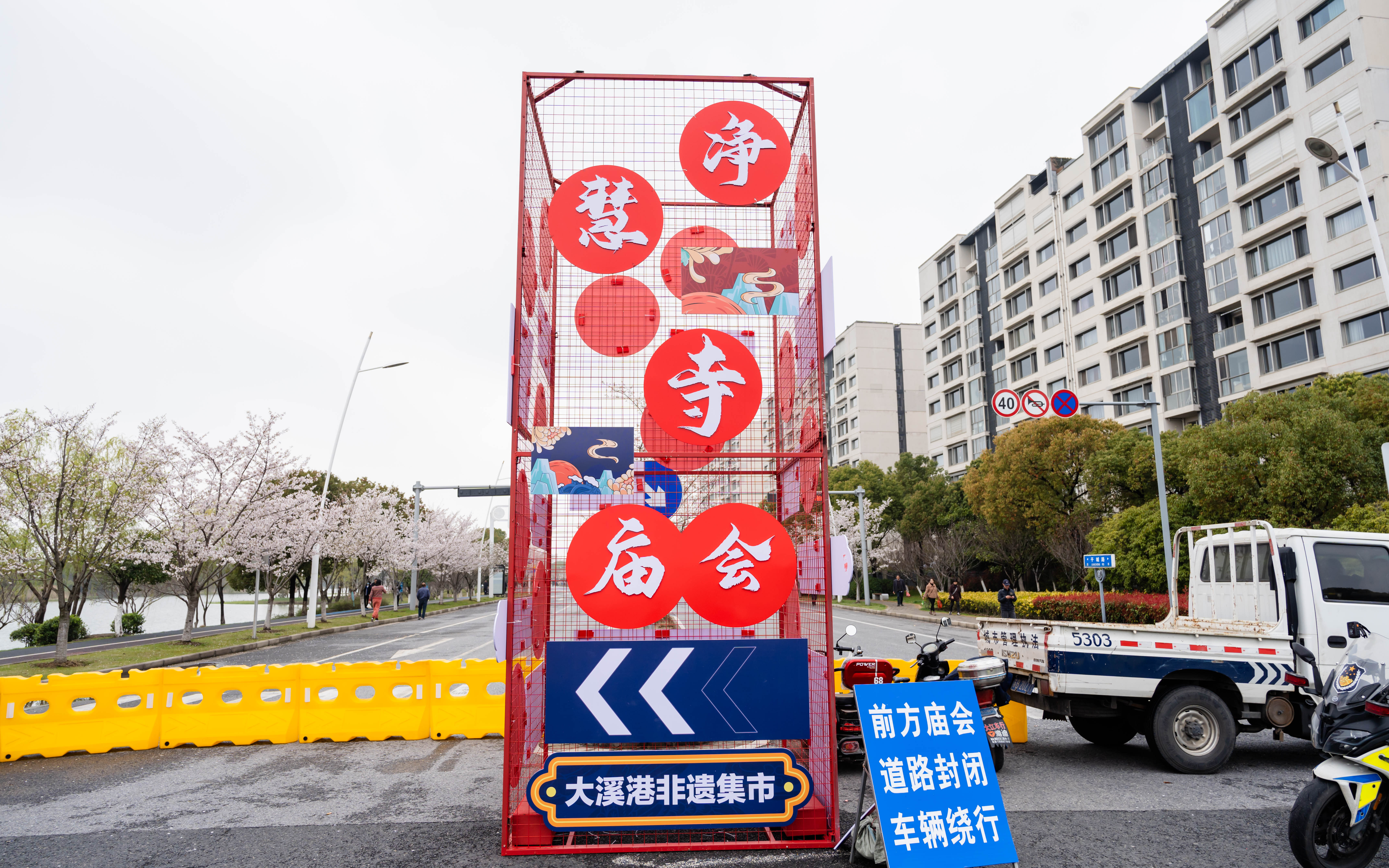 &#21338;&#40060;&#23448;&#26041;&#32593;&#39029;&#29256;&#45;&#21338;&#40060;&#40;&#20013;&#22269;&#41;